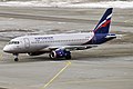 Aeroflot, Sukhoi Superjet 100, RA-89116 ('K. Rokossovsky').