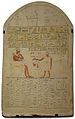 Ancient Egyptian funerary stele