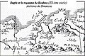 Carte espagnole des Royaumes de Koukou et Ait Abbas (XVIe siècle)