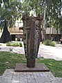 מלאך, 1993 גן הפסלים ע"ש לולה בר אבנר, מוזיאון תל אביב לאמנות