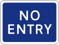 No entry