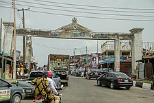 Owu entrance to Chief Olusegun Obasanjo family house