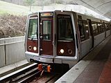 Green Line (Washington Metro)