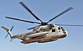 Sikorsky CH-53 Sea Stallion