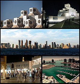 Universiteit van Qatar - Museum voor Islamitische Kunst Doha Corniche Waqif Soek - The Pearl