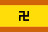 Прапор Куна-Яла, автономії корінного населення в Панамі