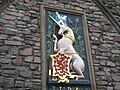 Unicorn supporter of the arms of Scotland