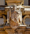 Sculpture above the entrance to Ivey Hall by Podzemnik