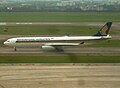 Singapore Airlines A330-300