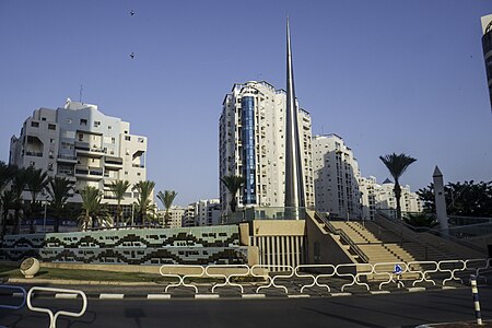 כיכר אילן רמון