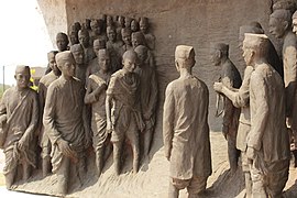 National Salt Satyagraha Memorial 08.jpg