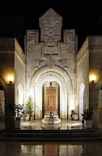 Chapel in the Armenian Cathedral Deir Ez Zor