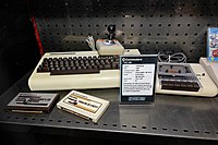 Computer & Game Console Museum in Helsinki