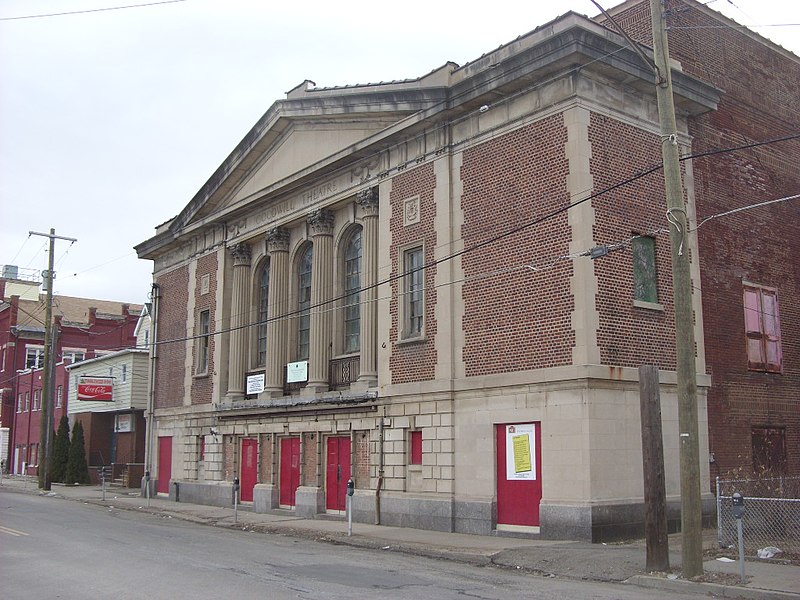 File:Goodwill Theatre Feb 09.jpg