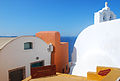 Highlights of Santorini Island. Greece, Aegean Sea