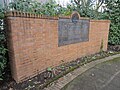 Gladys McCoy Memorial, Portland, Oregon