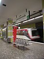 U-Bahn-Haltestelle Lohmühlenstraße