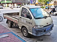 2006 Wuling LZW6370 (China)