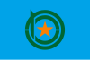 Flag of Kamiyūbetsu