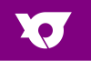 Flag of Yamanobe