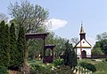 Parc mémorial aux Héros nationaux