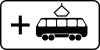 Type of route vehicle