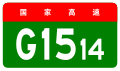 2013年6月24日 (一) 05:57版本的缩略图