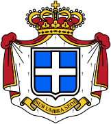 Coat of Arms of the Principality of Seborga