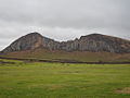 Español: Volcán Rano Raraku English: Rano Raraku Volcano