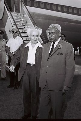 Рамгулам и Бен Гурион, 1962 год