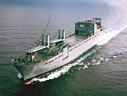 USNS Bob Hope (T-AKR-300)