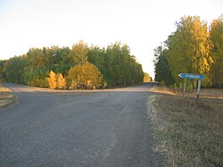 Entrance to Otradnoe, Maryanovsky District