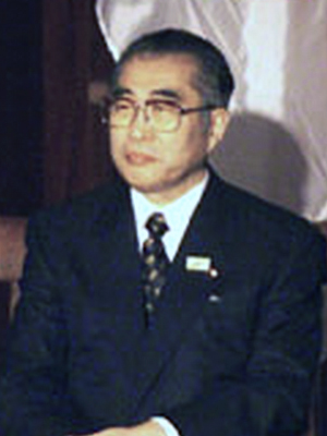 File:Keizo Obuchi cropped.jpg