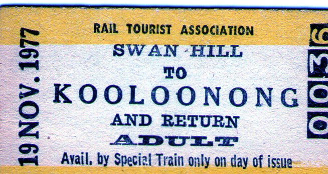 File:Swan Hill-Kooloonong rail ticket 1977.jpg