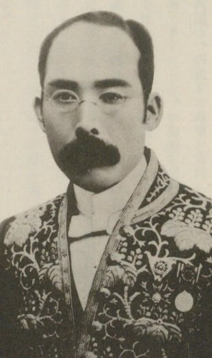 File:Nomura Masaaki.jpg