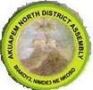 File:Akuapim North District logo.jpg