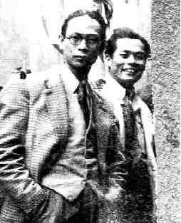 File:Bùi Công Kỳ and Phạm Duy, 1946.jpg