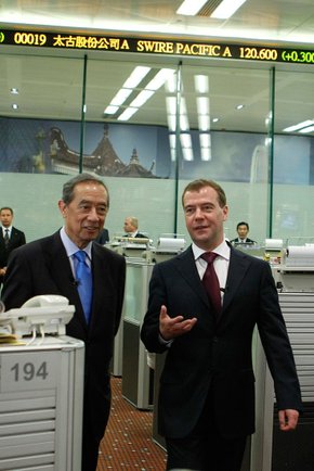 File:Dmitry Medvedev in Hong Kong 17 April 2011-14.jpeg