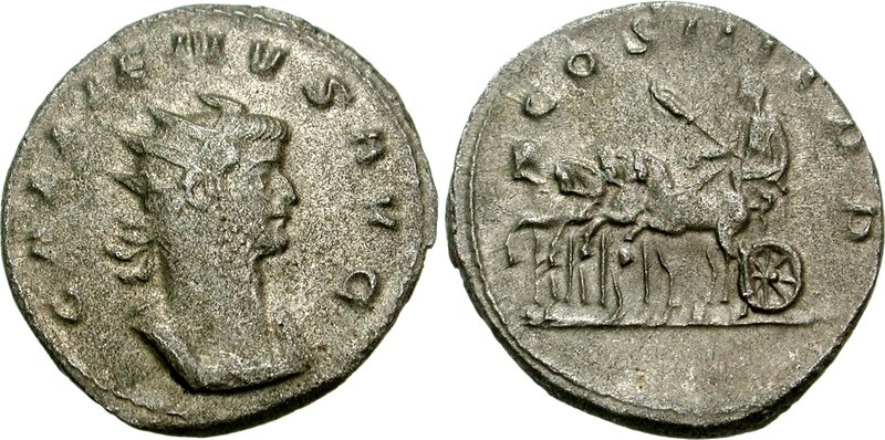 File:GALLIENUS-RIC V 150-83000337.jpg