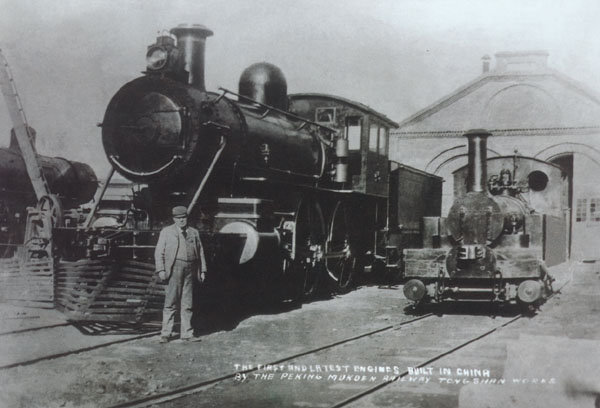 File:Locomotives in Tangshan depot.jpg