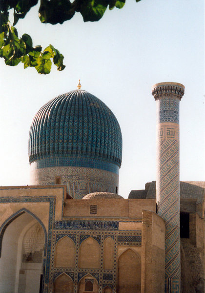 File:Samarkand Gur-Imir Mausoleum.jpg