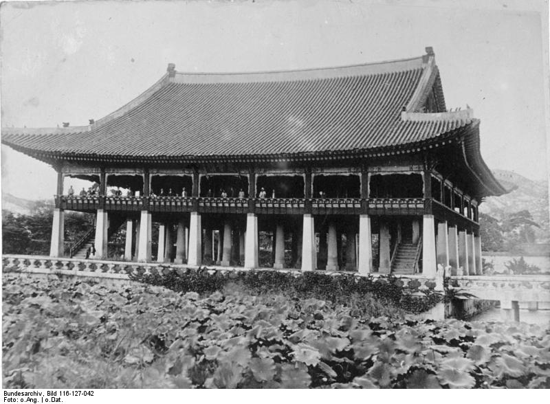 File:Bundesarchiv Bild 116-127-042, Korea, Gyeongbokgung.jpg