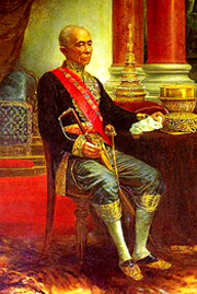 Rama IV