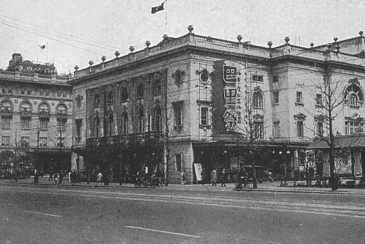 File:Imperial Garden Theater in 1933.JPG