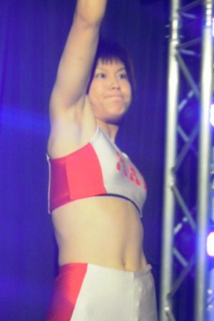 File:Mai Ichii.JPG