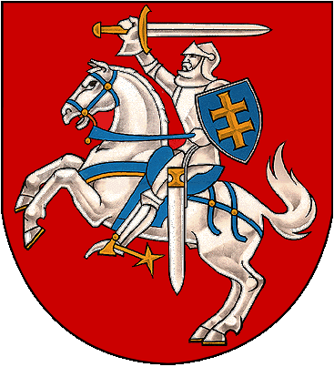 File:Coat of Arms Lithuania.gif