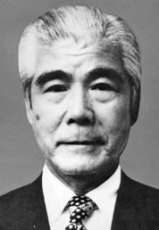 File:Seisuke Okuno 1972.jpg