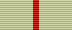 Image illustrative de l’article Médaille de Partisan de la guerre patriotique