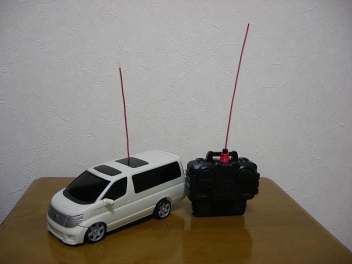 File:RC-car.jpg