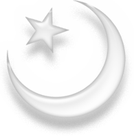 File:IslamSymbolWhite.PNG